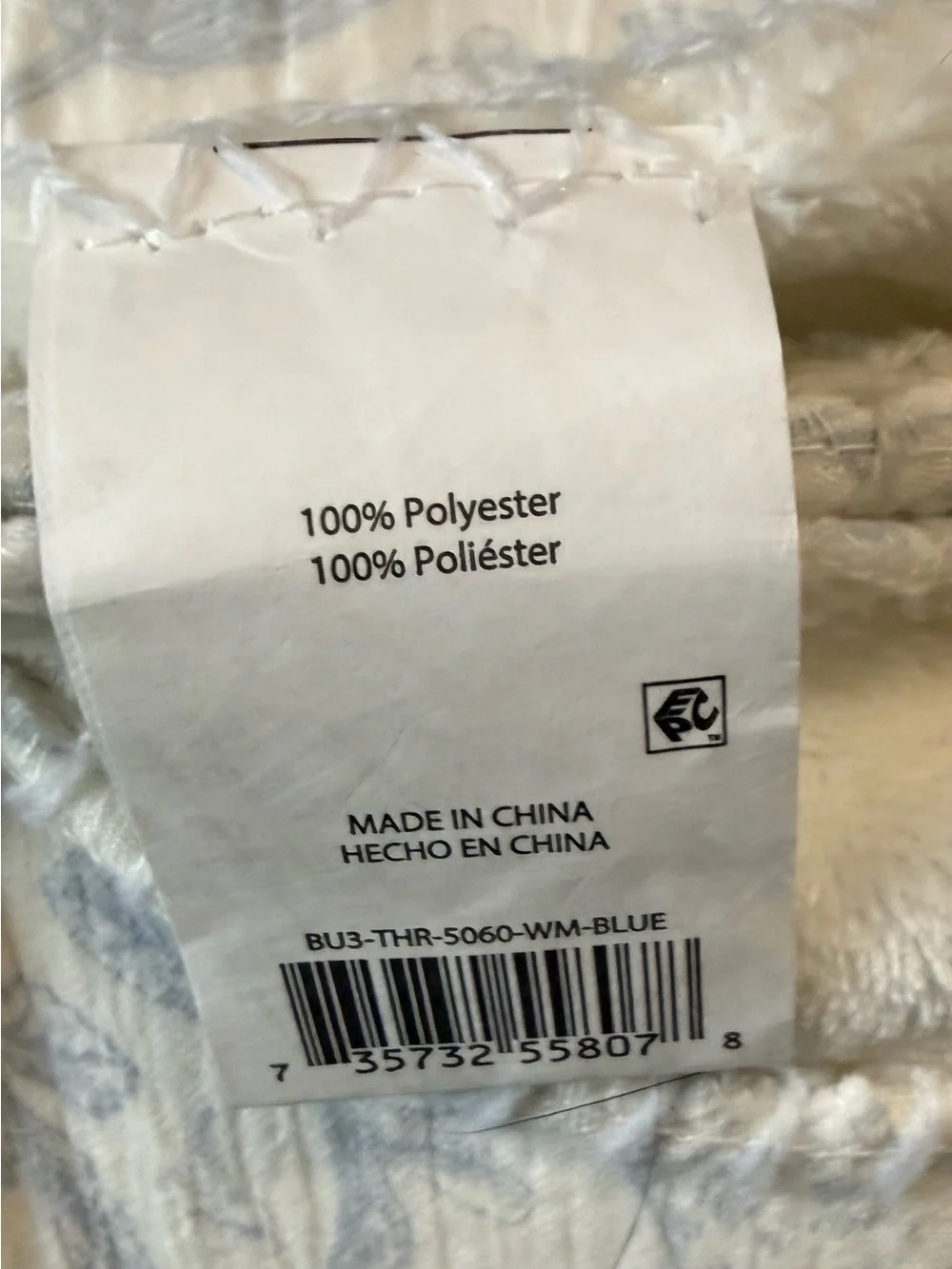 My Texas House Bunny Garden Reversible Sherpa Throw Blanket 50x60 NWT